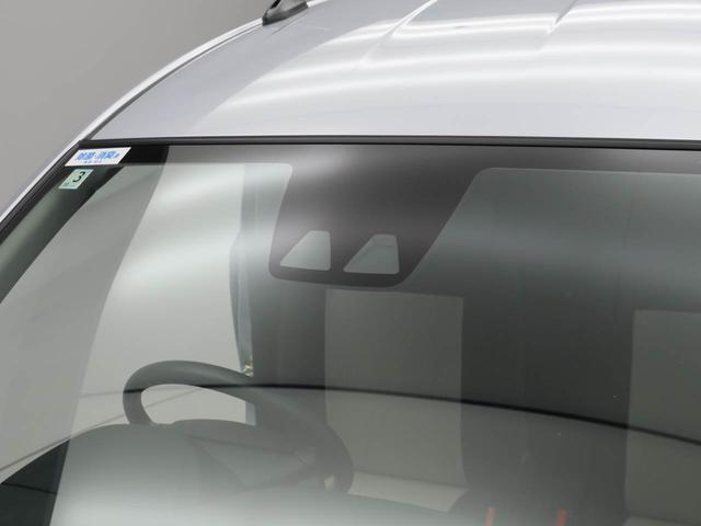 ミライースＸ　ＳＡIIIキーレス　ＬＥＤヘッドライト　衝突軽減装備（愛知県）の中古車