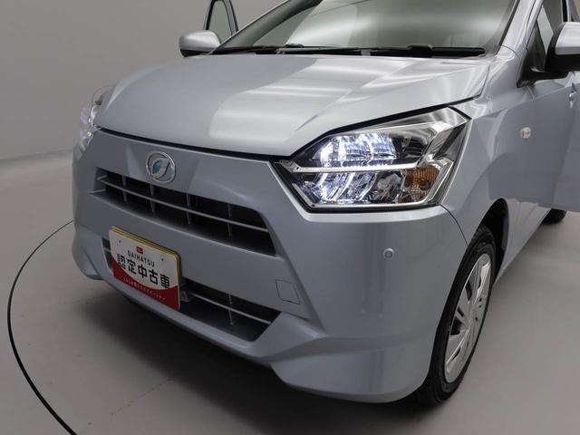 ミライースＸ　ＳＡIIIキーレス　ＬＥＤヘッドライト　衝突軽減装備（愛知県）の中古車