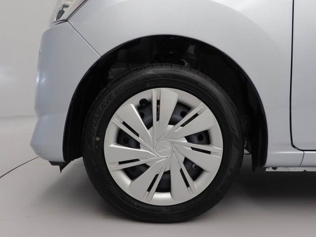 ミライースＸ　ＳＡIIIキーレス　ＬＥＤヘッドライト　衝突軽減装備（愛知県）の中古車