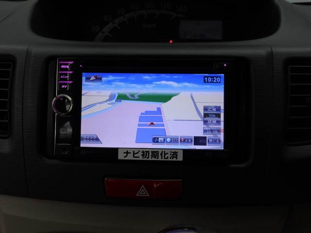 ムーヴＸ（愛知県）の中古車