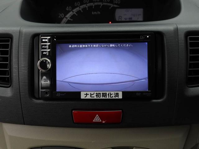 ムーヴＸ（愛知県）の中古車