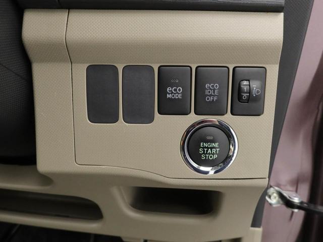 ムーヴＸ（愛知県）の中古車