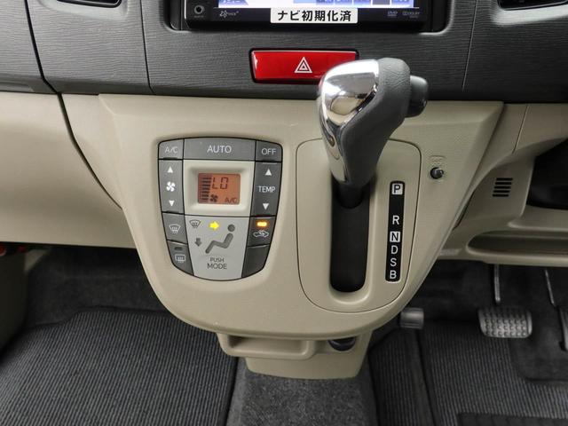 ムーヴＸ（愛知県）の中古車