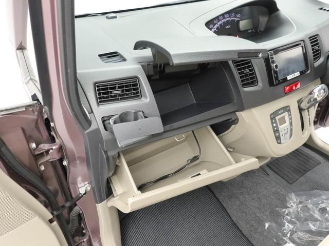 ムーヴＸ（愛知県）の中古車
