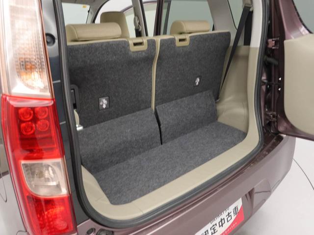ムーヴＸ（愛知県）の中古車