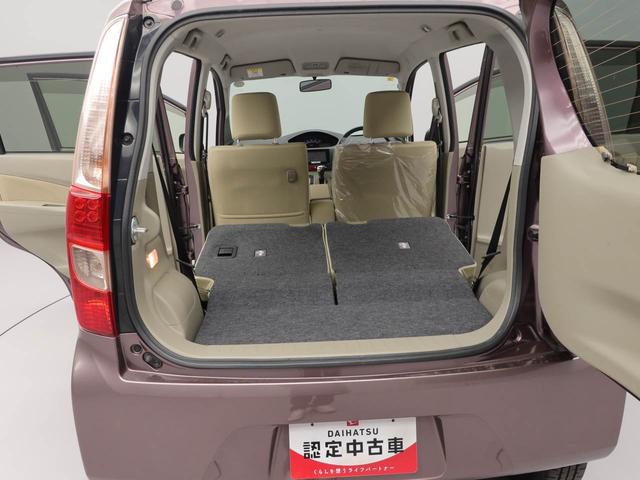 ムーヴＸ（愛知県）の中古車