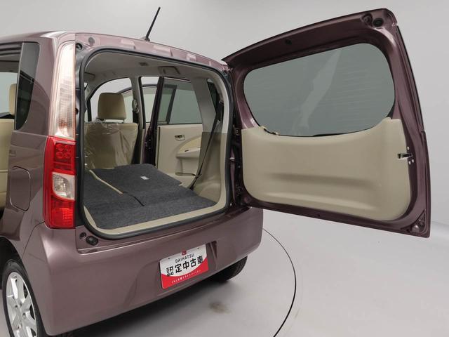 ムーヴＸ（愛知県）の中古車