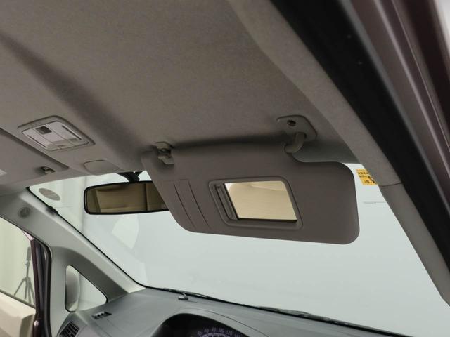ムーヴＸ（愛知県）の中古車