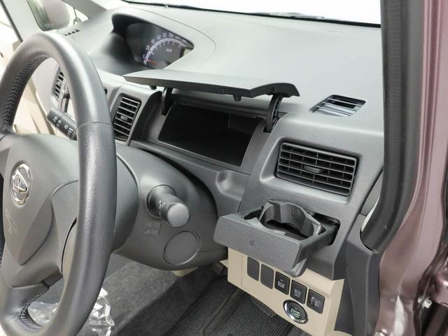 ムーヴＸ（愛知県）の中古車