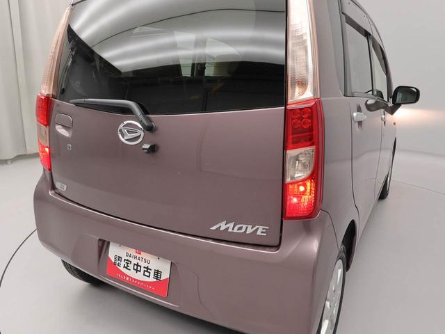 ムーヴＸ（愛知県）の中古車