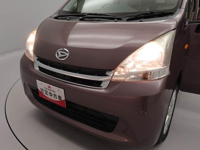 ムーヴＸ（愛知県）の中古車