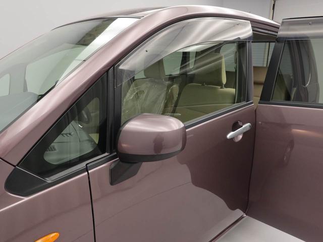 ムーヴＸ（愛知県）の中古車