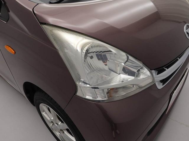 ムーヴＸ（愛知県）の中古車