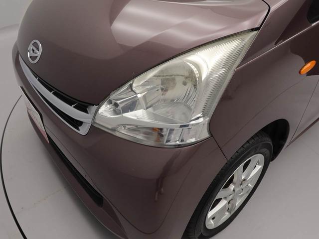 ムーヴＸ（愛知県）の中古車