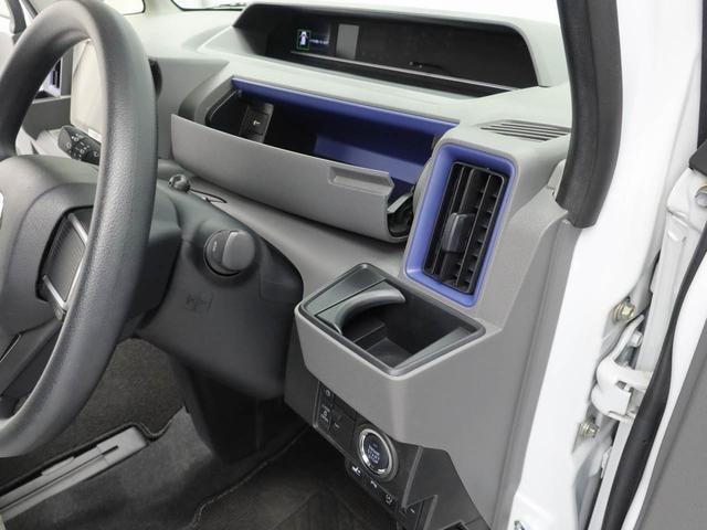 タントＸセレクション（愛知県）の中古車