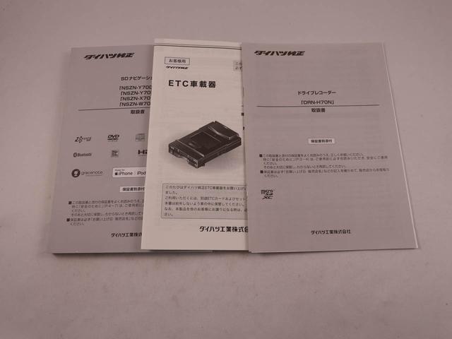 タントＸセレクション（愛知県）の中古車