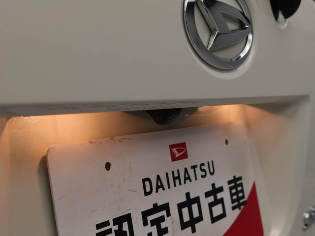 ムーヴキャンバスＧメイクアップリミテッド　ＳＡIII８インチナビ・パノラマモニター・ＥＴＣ車載器・ドライブレコーダー・オートエアコン・両側パワースライドドア（愛知県）の中古車