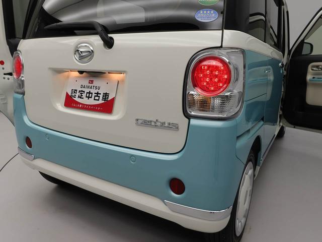 ムーヴキャンバスＧメイクアップリミテッド　ＳＡIII８インチナビ・パノラマモニター・ＥＴＣ車載器・ドライブレコーダー・オートエアコン・両側パワースライドドア（愛知県）の中古車