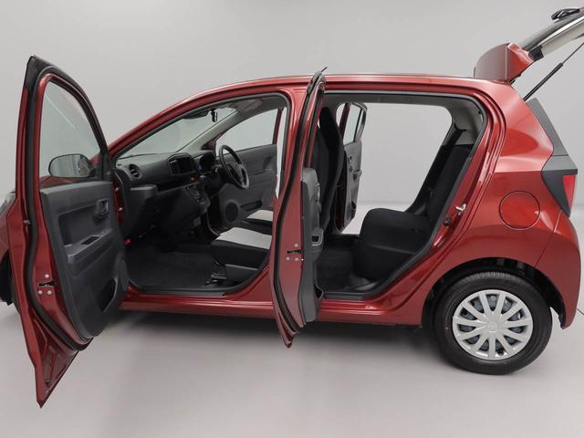 ミライースＬ　ＳＡIII　部長おすすめ車！！１１月２７日まで！！オーディオレス　エアバック　ＡＢＳ　ＣＶＴ　キーレス　アイドリングストップ（愛知県）の中古車