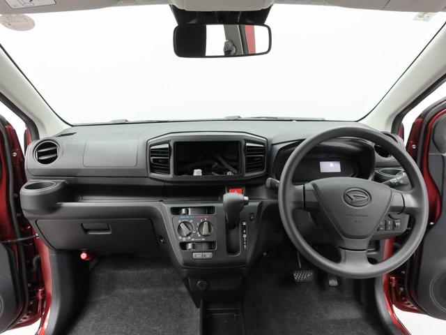 ミライースＬ　ＳＡIII　部長おすすめ車！！１１月２７日まで！！オーディオレス　エアバック　ＡＢＳ　ＣＶＴ　キーレス　アイドリングストップ（愛知県）の中古車