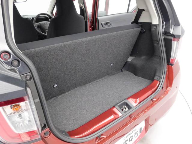 ミライースＬ　ＳＡIII　部長おすすめ車！！１１月２７日まで！！オーディオレス　エアバック　ＡＢＳ　ＣＶＴ　キーレス　アイドリングストップ（愛知県）の中古車