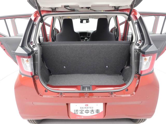 ミライースＬ　ＳＡIII　部長おすすめ車！！１１月２７日まで！！オーディオレス　エアバック　ＡＢＳ　ＣＶＴ　キーレス　アイドリングストップ（愛知県）の中古車