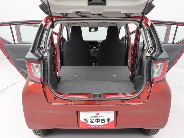 ミライースＬ　ＳＡIII　部長おすすめ車！！１１月２７日まで！！オーディオレス　エアバック　ＡＢＳ　ＣＶＴ　キーレス　アイドリングストップ（愛知県）の中古車