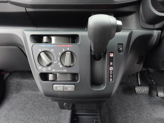 ミライースＬ　ＳＡIII　部長おすすめ車！！１１月２７日まで！！オーディオレス　エアバック　ＡＢＳ　ＣＶＴ　キーレス　アイドリングストップ（愛知県）の中古車