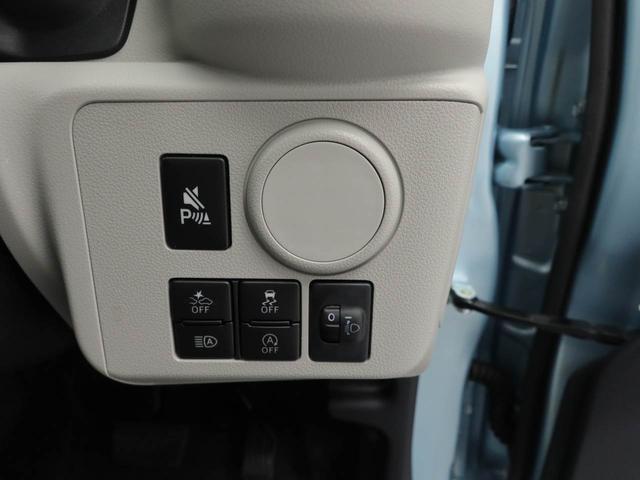 ミライースＸ　ＳＡIIIＬＥＤライト　電動格納ミラー　プライバシーガラス　後席ヘッドレスト（愛知県）の中古車