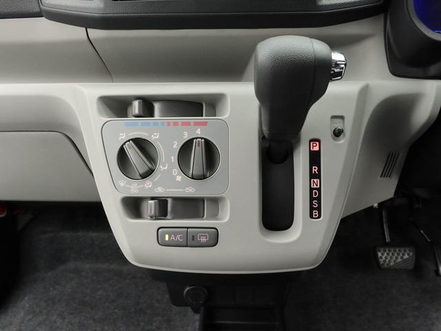 ミライースＸ　ＳＡIIIＬＥＤライト　電動格納ミラー　プライバシーガラス　後席ヘッドレスト（愛知県）の中古車