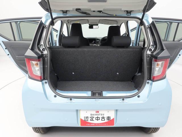 ミライースＸ　ＳＡIIIＬＥＤライト　電動格納ミラー　プライバシーガラス　後席ヘッドレスト（愛知県）の中古車
