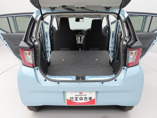 ミライースＸ　ＳＡIIIＬＥＤライト　電動格納ミラー　プライバシーガラス　後席ヘッドレスト（愛知県）の中古車