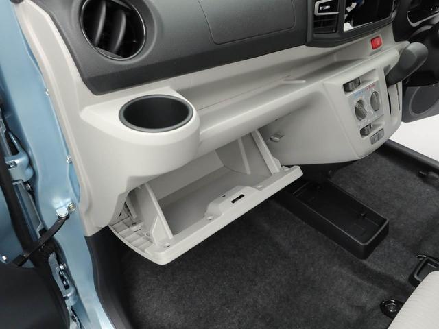 ミライースＸ　ＳＡIIIＬＥＤライト　電動格納ミラー　プライバシーガラス　後席ヘッドレスト（愛知県）の中古車