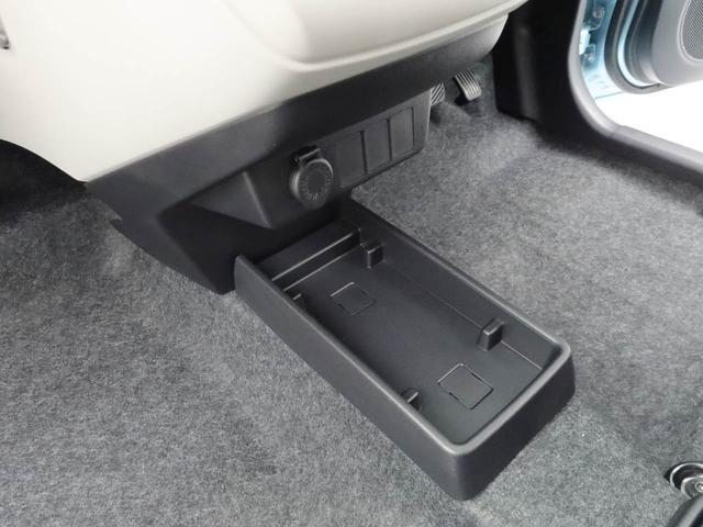 ミライースＸ　ＳＡIIIＬＥＤライト　電動格納ミラー　プライバシーガラス　後席ヘッドレスト（愛知県）の中古車
