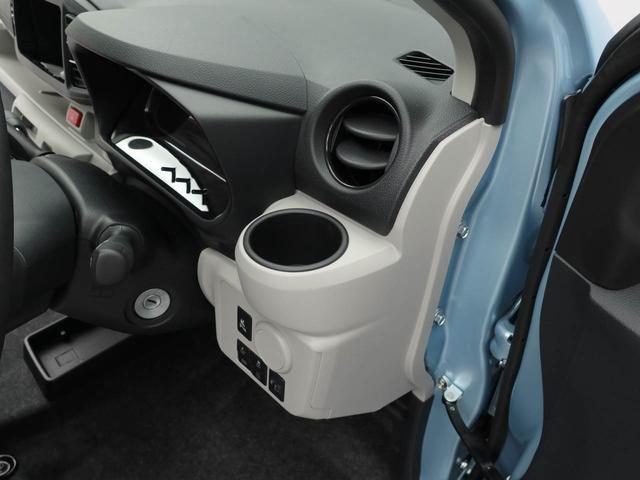 ミライースＸ　ＳＡIIIＬＥＤライト　電動格納ミラー　プライバシーガラス　後席ヘッドレスト（愛知県）の中古車