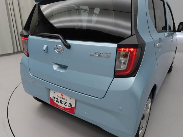 ミライースＸ　ＳＡIIIＬＥＤライト　電動格納ミラー　プライバシーガラス　後席ヘッドレスト（愛知県）の中古車