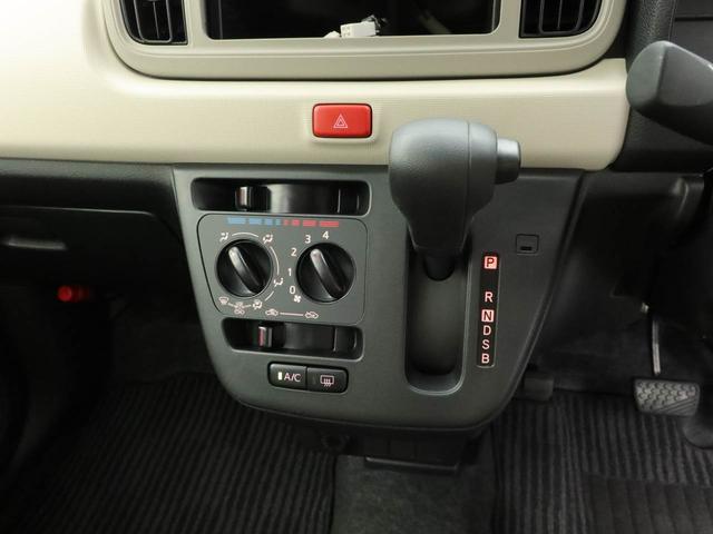 ミラトコットＬ　ＳＡIIIキーレス　ＬＥＤヘッドライト　衝突軽減装備（愛知県）の中古車