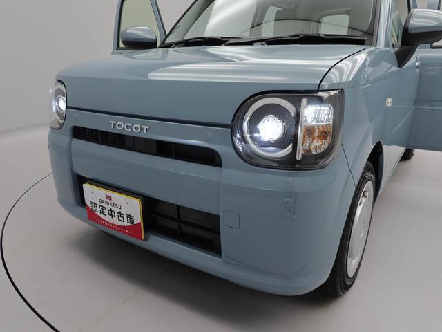 ミラトコットＬ　ＳＡIIIキーレス　ＬＥＤヘッドライト　衝突軽減装備（愛知県）の中古車