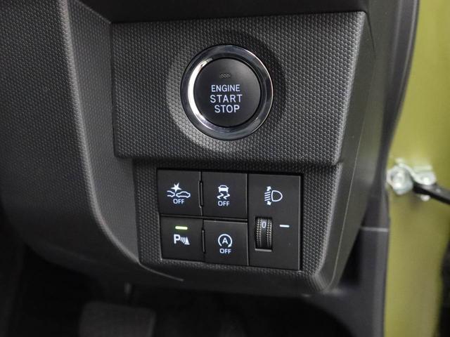 タフトＸ（愛知県）の中古車
