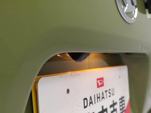タントファンクロスキーフリー　ＬＥＤヘッドライト　衝突軽減装備（愛知県）の中古車