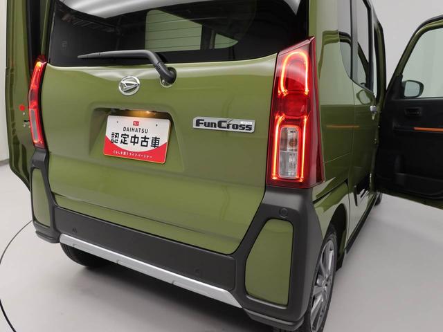 タントファンクロスキーフリー　ＬＥＤヘッドライト　衝突軽減装備（愛知県）の中古車