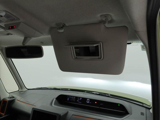 タントファンクロスキーフリー　ＬＥＤヘッドライト　衝突軽減装備（愛知県）の中古車