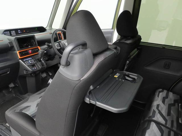 タントファンクロスキーフリー　ＬＥＤヘッドライト　衝突軽減装備（愛知県）の中古車