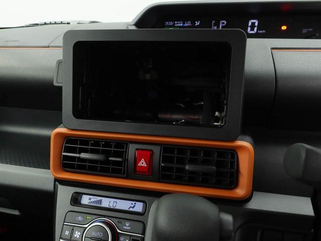 タントファンクロスキーフリー　ＬＥＤヘッドライト　衝突軽減装備（愛知県）の中古車