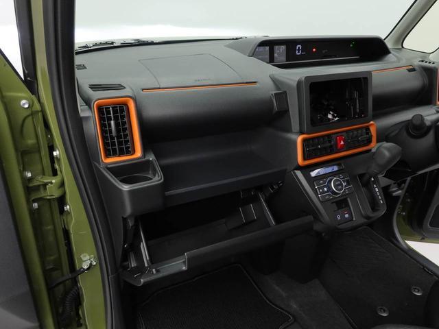 タントファンクロスキーフリー　ＬＥＤヘッドライト　衝突軽減装備（愛知県）の中古車