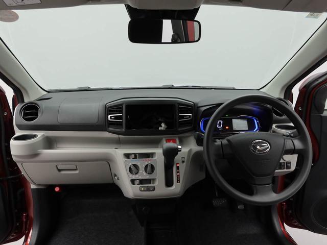 ミライースＸ　ＳＡIIIＬＥＤライト　電動格納ミラー　プライバシーガラス　後席ヘッドレスト（愛知県）の中古車
