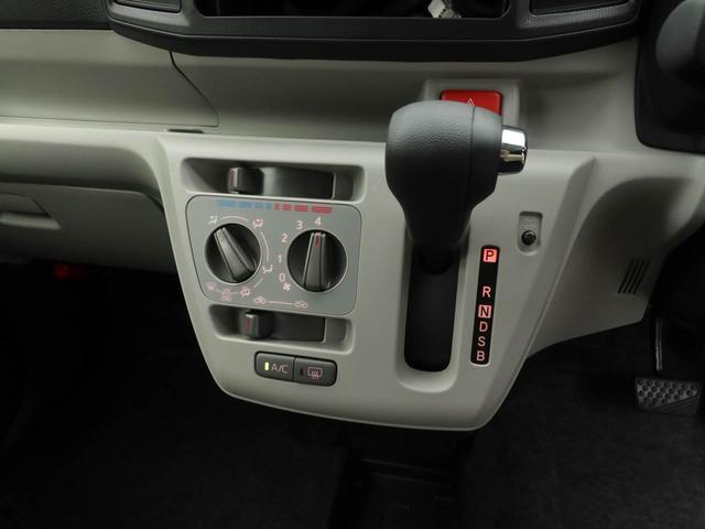 ミライースＸ　ＳＡIIIＬＥＤライト　電動格納ミラー　プライバシーガラス　後席ヘッドレスト（愛知県）の中古車