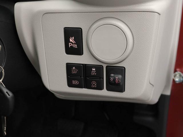 ミライースＸ　ＳＡIIIＬＥＤライト　電動格納ミラー　プライバシーガラス　後席ヘッドレスト（愛知県）の中古車