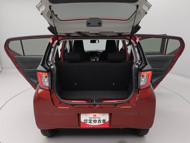 ミライースＸ　ＳＡIIIＬＥＤライト　電動格納ミラー　プライバシーガラス　後席ヘッドレスト（愛知県）の中古車
