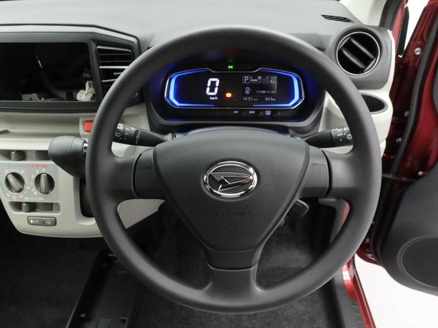 ミライースＸ　ＳＡIIIＬＥＤライト　電動格納ミラー　プライバシーガラス　後席ヘッドレスト（愛知県）の中古車